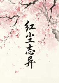 红尘情歌广场舞32步